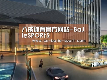 案例展示二(图1) 案例展示二(图1)