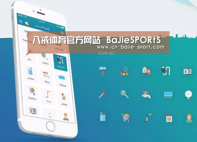 产品名称三