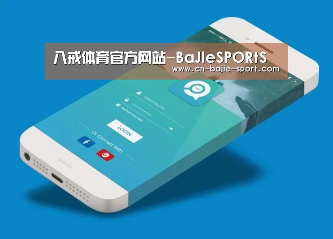 产品名称七