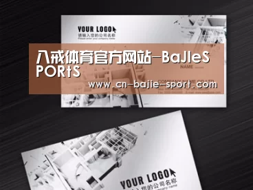 项目名称五