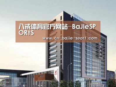 案例展示七